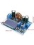 35W Dc 5.5-30V Ila 0.5-30V Ayarlanabilir Dijital LCD Ekran Otomatik Buck Boost Dönüştürücü Modülü (Yurt Dışından) 2