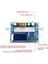 35W Dc 5.5-30V Ila 0.5-30V Ayarlanabilir Dijital LCD Ekran Otomatik Buck Boost Dönüştürücü Modülü (Yurt Dışından) 4