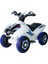 9109 Akülü Atv 6V Ranger Beyaz Polis 1