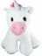 PABH04194-25 Peluş Unicorn 25 cm -Vardem 2