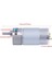 1pcs DC12V 15W 500RPM 37GB555 Mikro Dişli Motor (Yurt Dışından) 3