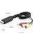 Wııstar Video Dönüştürücü HDMI - Rca Adaptörüyle Uyumlu Hd Video HDMI - Rca Av ile Uyumlu Cvbs L/r Video 1080P Destek Ntsc Pal (Yurt Dışından) 3