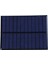 Telefon Şarj Cihazı Için Güneş Paneli 65X65MM 5.5V 0.6W 90MA (Yurt Dışından) 4