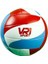 Xl-02 Vr1 Sport Voleybol Topu No: 5 5