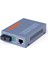 Gigabit Fiber Optik Medya Dönüştürücü Htb-Gs-03 1000MBPS (Yurt Dışından) 1