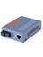 Gigabit Fiber Optik Medya Dönüştürücü Htb-Gs-03 1000MBPS (Yurt Dışından) 2
