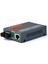 Gigabit Fiber Optik Medya Dönüştürücü Htb-Gs-03 1000MBPS (Yurt Dışından) 3