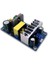 Ac 110V 220V'U Dc 24V 6A Ac-Dc'ye Besleyin (Yurt Dışından) 1