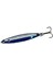 Fight 7.6cm 21G Kaşık Night Light Blue (Eski Seri) 1
