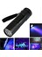 Mini Alüminyum Uv Ultra Vıolet 9 LED El Işığı Siyah Işık Torch Işık Lambası (Yurt Dışından) 3