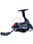 Ninja LT 23 3000 C XH Spin Olta Makinesi 2