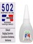 502 Super Glue Süper Yapıştırıcı Taıwan 1