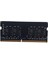 16 GB 3200MHZ CL22 (SEC-SO16GB3200D4) Ddr4 Seclife Notebook Ram 2
