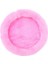 C Pembe 14CM Stili Hamster Aksesuarları Için Pet Kafes Pet Yatak Fare Pamuklu Ev Küçük Hayvan Yuvası Kış Sıcak Kemirgengine Pigratkirpi Yeni (Yurt Dışından) 1