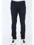 Digital Jeans Örme Hamur Kumaş Dar Kesim Slim Fit Erkek Haki Kot Pantolon 5