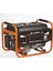 LUTİAN LT3600 B-F BENZİNLİ JENERATÖR 2.8 Kw 220V 1