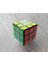 Kolay Hızlı Dönebilen Rubik Küp Sabır Zeka Küpü 3x3 Kaliteli Rubik's Zihin Zorlayıcı Bulmaca Eğlenceli Oyun 2
