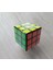 Kolay Hızlı Dönebilen Rubik Küp Sabır Zeka Küpü 3x3 Kaliteli Rubik's Zihin Zorlayıcı Bulmaca Eğlenceli Oyun 4