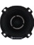 Tw-25 Spl Neodyum 8 cm Dome Tweeter 1