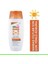 Sun Care Suya Dayanıklı Spf 50+ Çok Yönlü Koruyucu Güneş Losyonu 150 ml 1