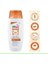 Sun Care Suya Dayanıklı Spf 50+ Çok Yönlü Koruyucu Güneş Losyonu 150 ml 2