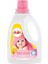 Sıvı Çamaşır Yumuşatıcısı Bahar Ninnisi 1500 ml 1