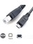 Mikro USB Erkek USB 2.0 B Erkek Veri Otg Kablo Kablosu Telefon Yazıcı Tarayıcı Desteği Akıllı Telefon Tablet (Yurt Dışından) 2