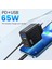 65W USB C Şarj Cihazı USB Tip C Hızlı Şarj Cihazı Qc3.0 Cep Telefonu Şarj Adaptörü iPhone 13 12 Samsung Xiaomi Huawei Tablet (Yurt Dışından) 3