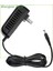(7 Ft) Schwinn 411 Eliptik Makine Için Güç Adaptörü Duvar Dc Güç Şarj Cihazı Şarj Kablosu Kablosu Şebeke Kablosu, Uyumlu Yedek, 7 Ayak, LED Göstergeli (Yurt Dışından) 1