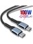 100 W USB C - USB Tip C Kablo Usbc Pd Hızlı Şarj Şarj Kablosu Usb-C 5A Qc4.0 Tip C Kablo 2 M Macbook Samsung Xiaomi Poco (Yurt Dışından) 1