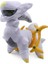 Arceus 27CM Pokemon Peluş Oyuncak Figür 1