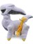 Arceus 27CM Pokemon Peluş Oyuncak Figür 2