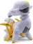 Arceus 27CM Pokemon Peluş Oyuncak Figür 3