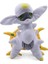 Arceus 27CM Pokemon Peluş Oyuncak Figür 4