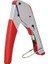Powermaster PM-5073 F Sıkma Pensesi RG59-RG6 Digitürk Çakma Pensesi 3
