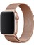 Apple Watch 41 mm Metal Mıknatıslı Kordon Watch 2/3/4/5/6/7/8/se/ultra Azn-Metal 1
