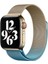 Apple Watch 38 mm Metal Mıknatıslı Kordon Watch 2/3/4/5/6/7/8/se/ultra Azn-Metal 1