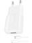 Xiaomi 13 Şarj Kablosu Type C 2.0A - S20T 1