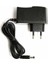 12V 1AMPER Adaptör 12 Volt 1A LED Modem Mini Uydu Adaptörü Slim Adaptör 1
