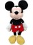 Nessiworld Sunman Mickey Core Peluş 76 cm 1