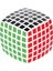 Nessiworld V-Cube 6 Pillow 6x6 Zeka Küpü 1