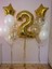 Gold 2 Yaş Balon Seti 1
