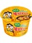 Cheese Cup Ramen 105G 1