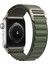 Apple Watch Uyumlu 42MM 44MM 45MM 49MM 1/2/3/4/5/6/se/7/8/9ultra Mountain Kordon Yeşil 1