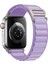 Apple Watch Uyumlu 38MM 40MM 41MM 1/2/3/4/5/6/se/7/8/9ultra Mountain Kordon Lila 1