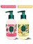 Japon Kiraz ve Hawaii Ananas Losyon 280 ml 1