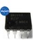 5 Adet IR2153PBF IR2153 Dıp-8 (Yurt Dışından) 1