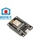 ESP8285 Geliştirme Kartı Nodemcu-M, Esp-M2 Kablosuz Modülünü Temel Alan Nodemcu ile Tamamen Uyumludur (Yurt Dışından) 2