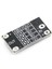Mini Dc-Dc Boost Yükseltmeli Dönüştürücü 3V 3.2V 3.3V 3.7V 5V 9V Ila 12V Voltaj Regülatörü Devre Kartı Modülü 5V/8V/9V Ayarlayabilir (Yurt Dışından) 5