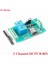 ESP8266 Kablosuz Wıfı Röle Modülü 1/2/4/8/16 Kanal ESP-12F Geliştirme Kurulu Ac/dc 5 V/7-28 V/5-80 V Arduino Için Kaynağı (Yurt Dışından) 1